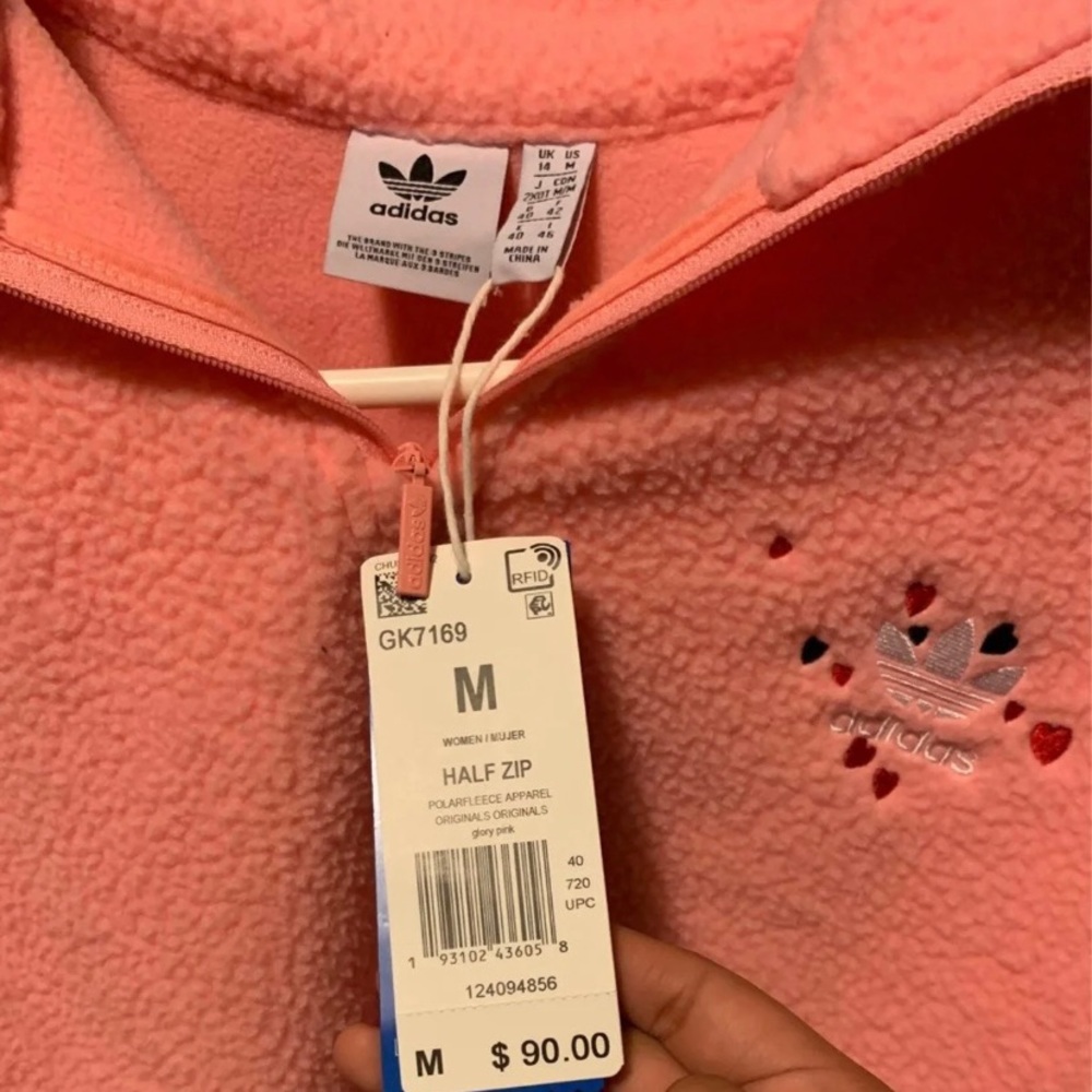 Adidas jacket